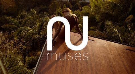 Introducing the 2017 NU MUSES